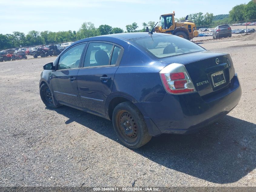 2008 Nissan Sentra 2.0S VIN: 3N1AB61E08L644224 Lot: 39460671