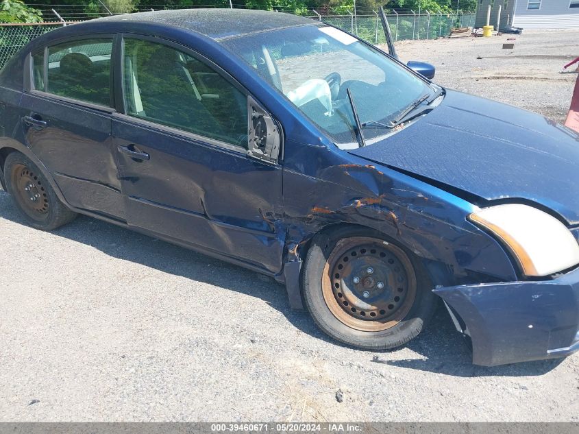 2008 Nissan Sentra 2.0S VIN: 3N1AB61E08L644224 Lot: 39460671