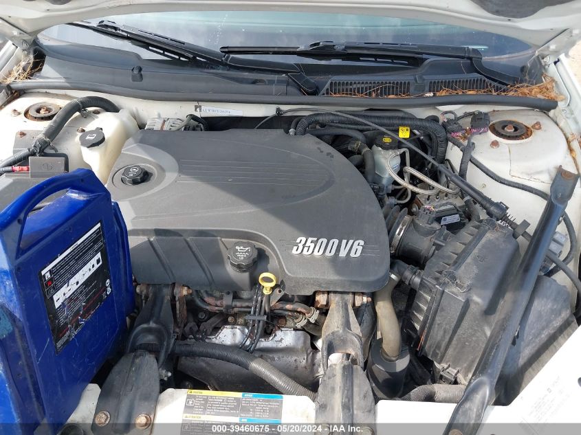 2008 Chevrolet Impala Lt VIN: 2G1WT58N781355691 Lot: 39460675