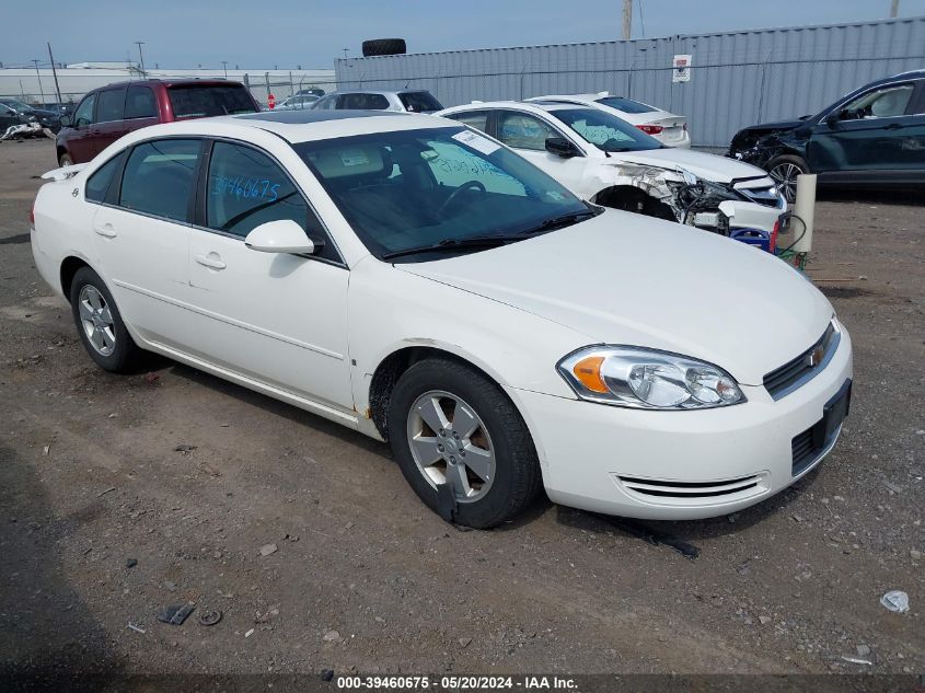 2008 Chevrolet Impala Lt VIN: 2G1WT58N781355691 Lot: 39460675