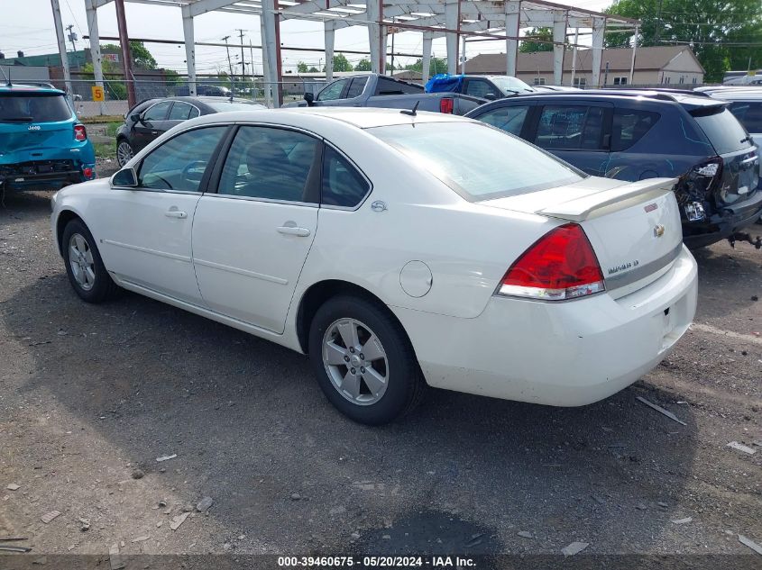 2008 Chevrolet Impala Lt VIN: 2G1WT58N781355691 Lot: 39460675