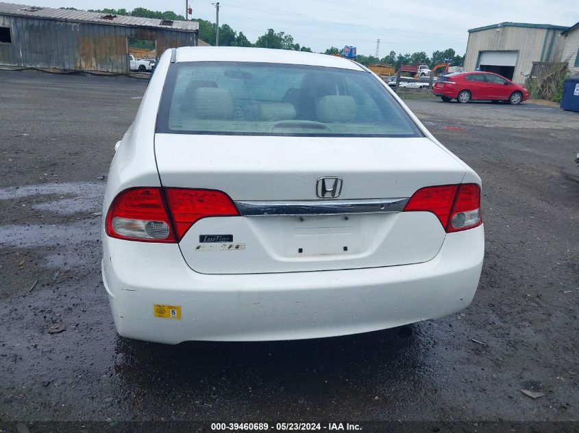 2009 Honda Civic Lx VIN: 2HGFA16519H356757 Lot: 39460689