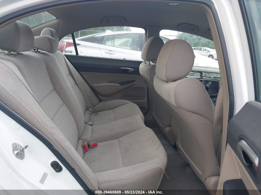 2009 Honda Civic Lx VIN: 2HGFA16519H356757 Lot: 39460689