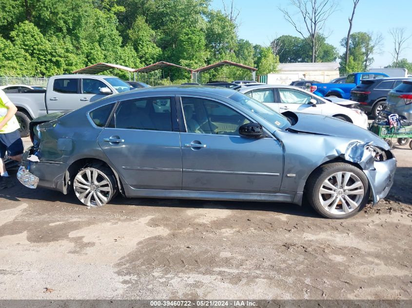 2008 Infiniti M35X VIN: JNKAY01F18M656646 Lot: 39460722