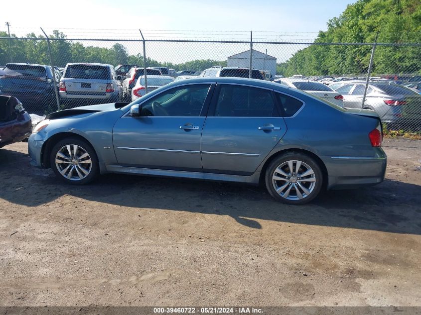 2008 Infiniti M35X VIN: JNKAY01F18M656646 Lot: 39460722