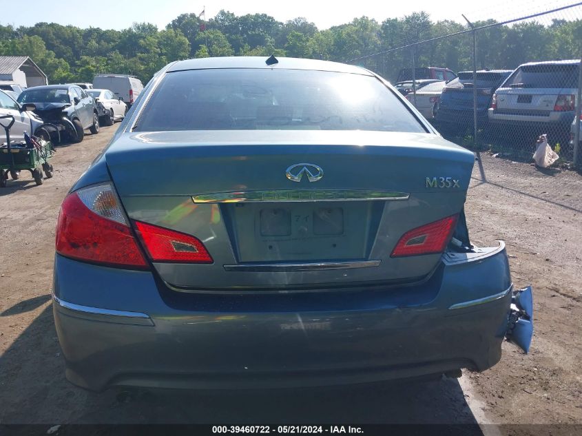 2008 Infiniti M35X VIN: JNKAY01F18M656646 Lot: 39460722