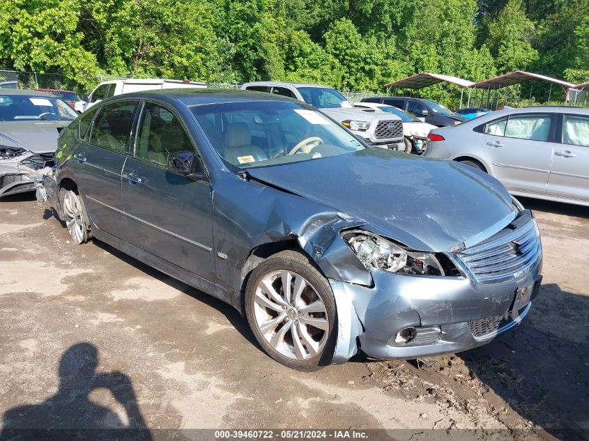 2008 Infiniti M35X VIN: JNKAY01F18M656646 Lot: 39460722