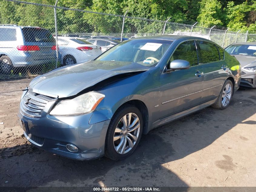 2008 Infiniti M35X VIN: JNKAY01F18M656646 Lot: 39460722