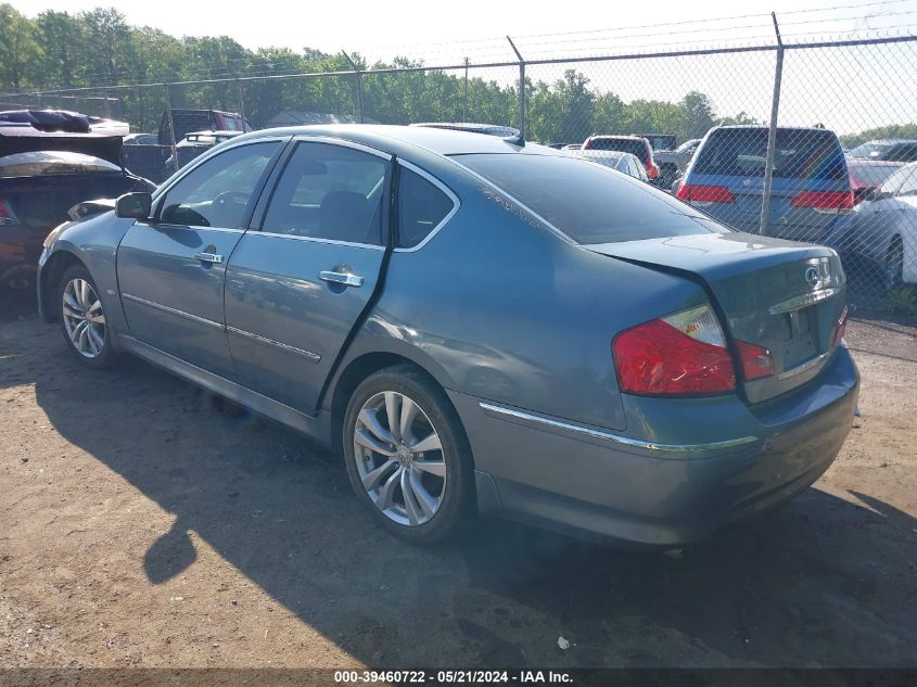 2008 Infiniti M35X VIN: JNKAY01F18M656646 Lot: 39460722