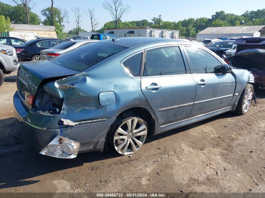 2008 Infiniti M35X VIN: JNKAY01F18M656646 Lot: 39460722