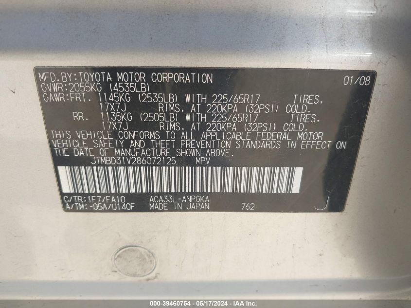 2008 Toyota Rav4 Limited VIN: JTMBD31V286072125 Lot: 39460754