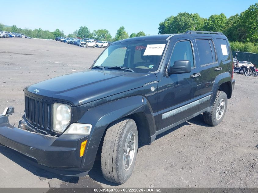 2008 Jeep Liberty Sport VIN: 1J8GN28K78W254596 Lot: 39460756