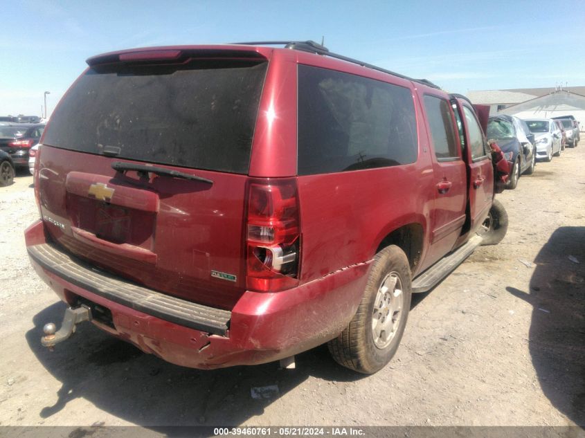 2012 Chevrolet Suburban 1500 Lt VIN: 1GNSKJE73CR221968 Lot: 39460761