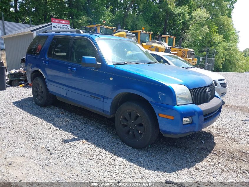 2010 Mercury Mountaineer VIN: 4M2EN4HE2AUJ01446 Lot: 39460798