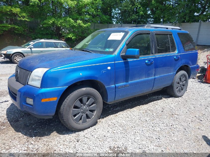 2010 Mercury Mountaineer VIN: 4M2EN4HE2AUJ01446 Lot: 39460798