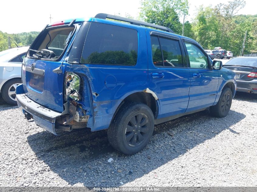 2010 Mercury Mountaineer VIN: 4M2EN4HE2AUJ01446 Lot: 39460798