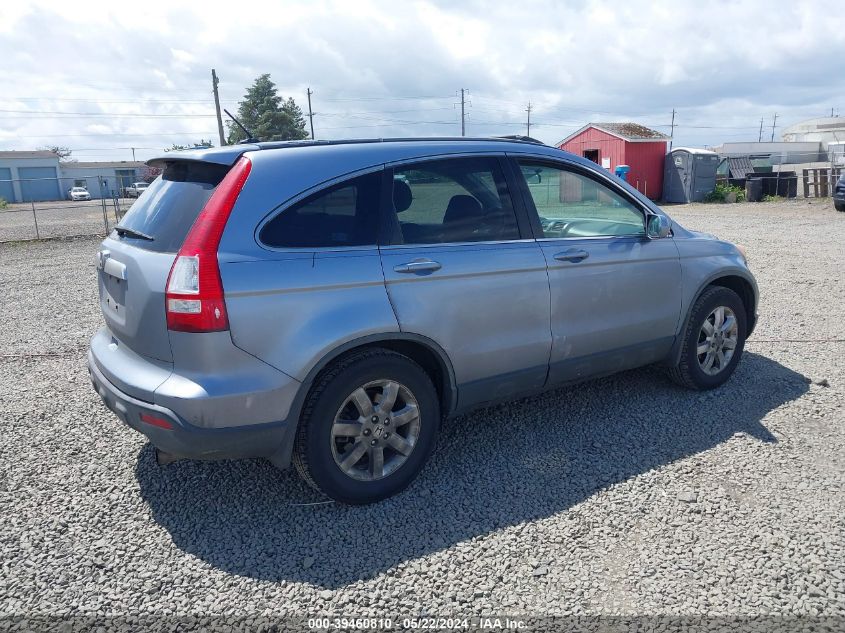 2009 Honda Cr-V Ex-L VIN: JHLRE48769C000066 Lot: 39460810