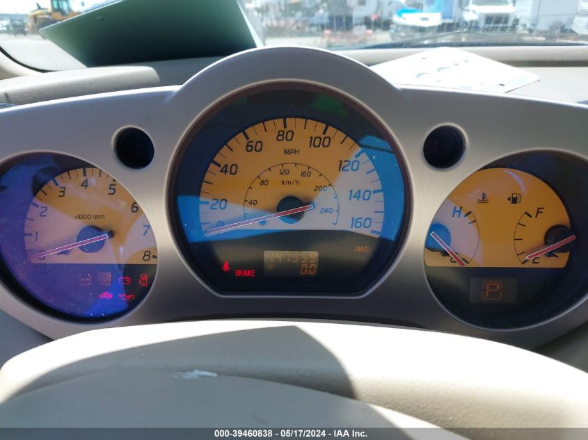 2003 Nissan Murano Se VIN: JN8AZ08W33W233282 Lot: 39460838