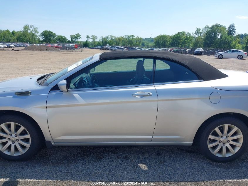 2012 Chrysler 200 Touring VIN: 1C3BCBEB2CN229586 Lot: 39460840