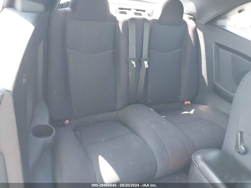 2012 Chrysler 200 Touring VIN: 1C3BCBEB2CN229586 Lot: 39460840