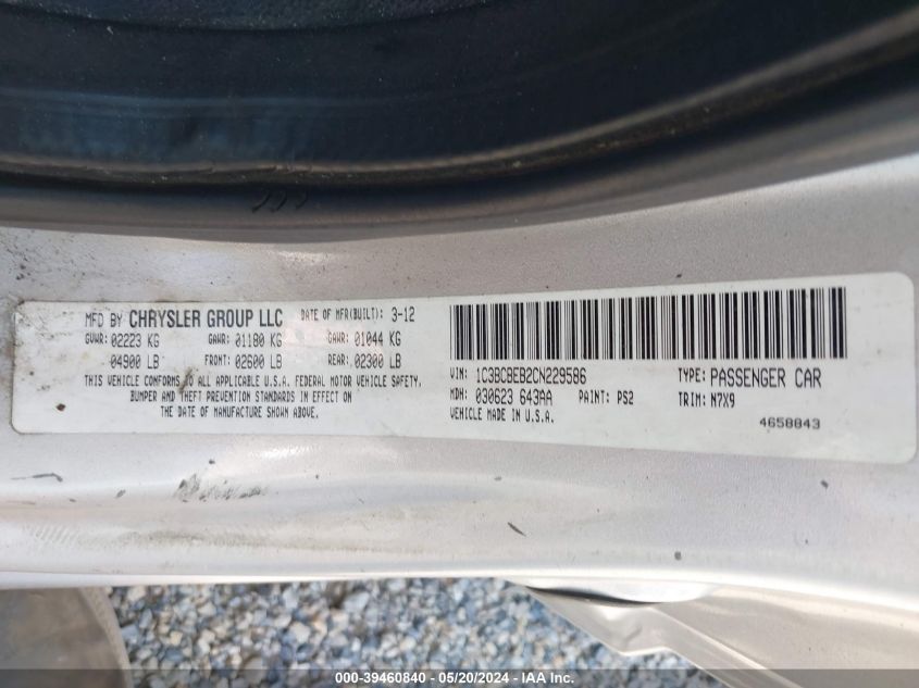 2012 Chrysler 200 Touring VIN: 1C3BCBEB2CN229586 Lot: 39460840