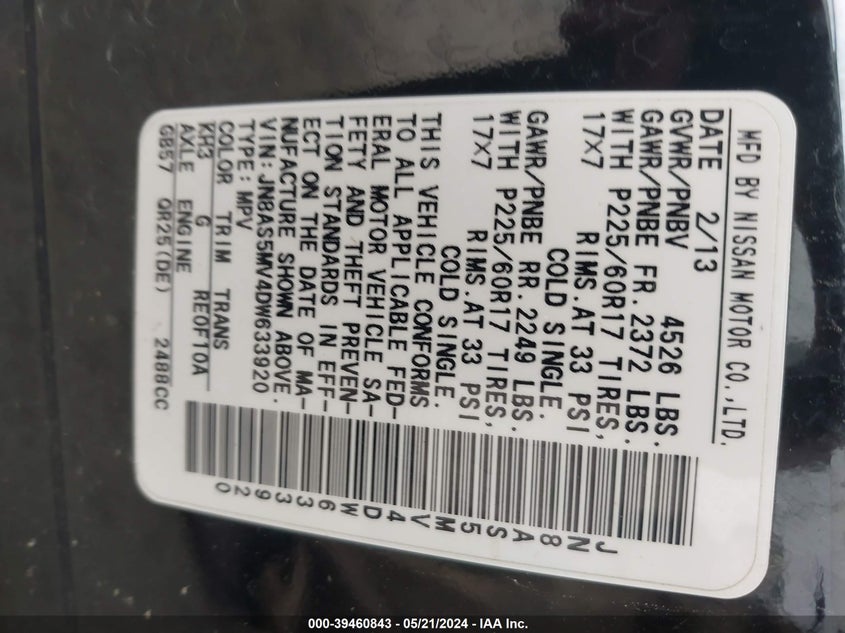 2013 NISSAN ROGUE SV - JN8AS5MV4DW633920