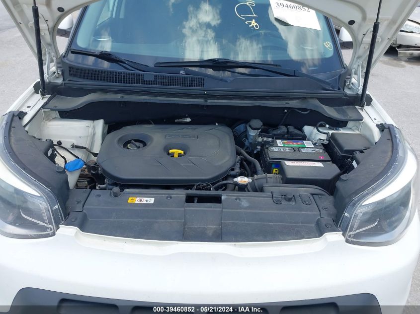 2015 Kia Soul + VIN: KNDJP3A52F7171991 Lot: 39460852