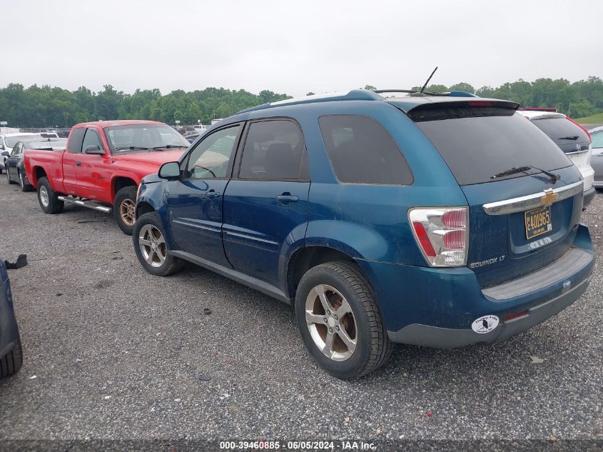 2007 Chevrolet Equinox Lt VIN: 2CNDL63F276037009 Lot: 39460885