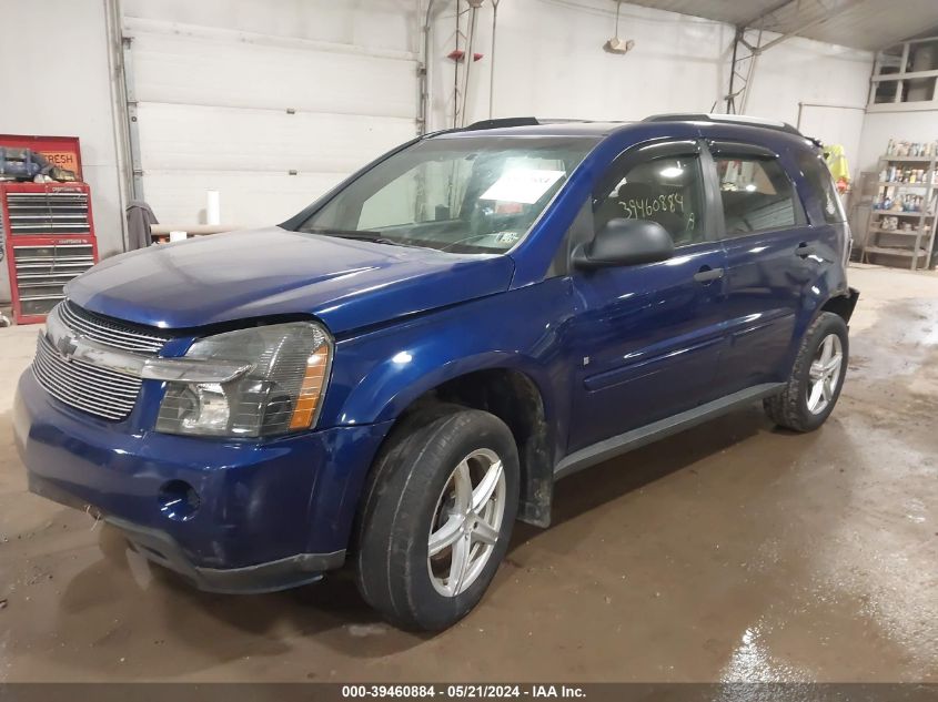 2007 Chevrolet Equinox Ls VIN: 2CNDL13F776234163 Lot: 39460884