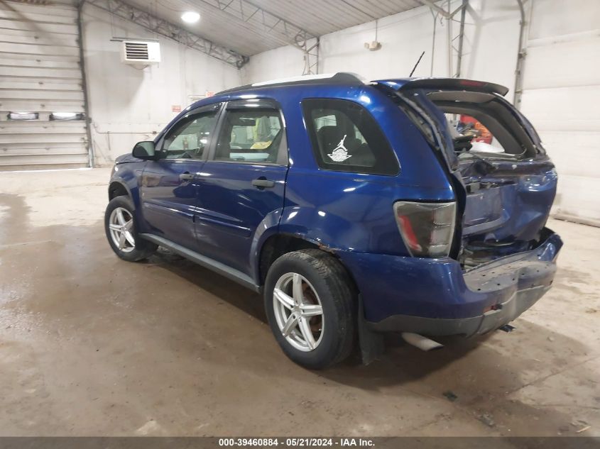 2007 Chevrolet Equinox Ls VIN: 2CNDL13F776234163 Lot: 39460884