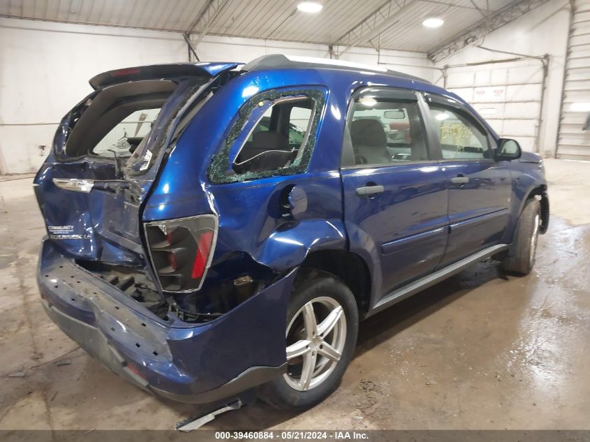 2007 Chevrolet Equinox Ls VIN: 2CNDL13F776234163 Lot: 39460884