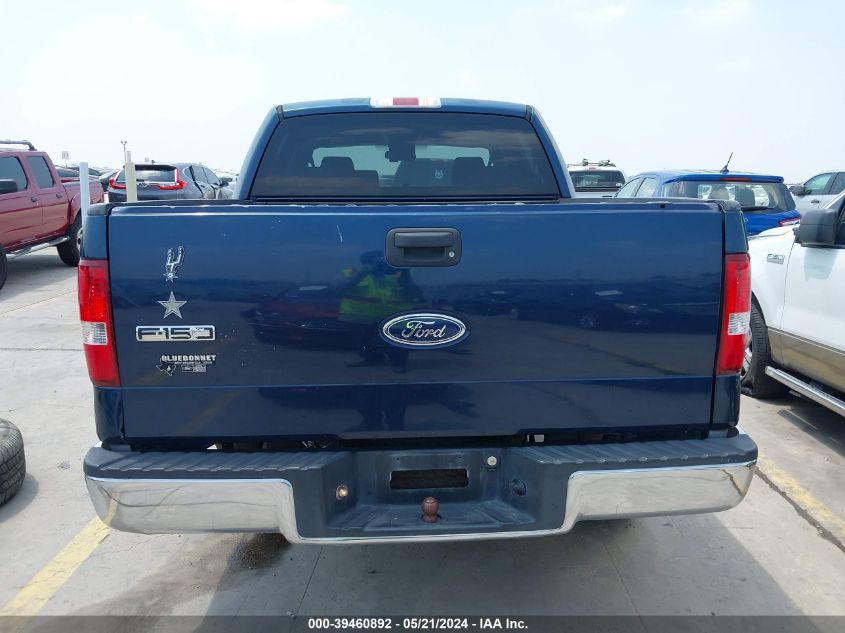 2005 Ford F-150 Xlt VIN: 1FTRW12W35FB40710 Lot: 39460892