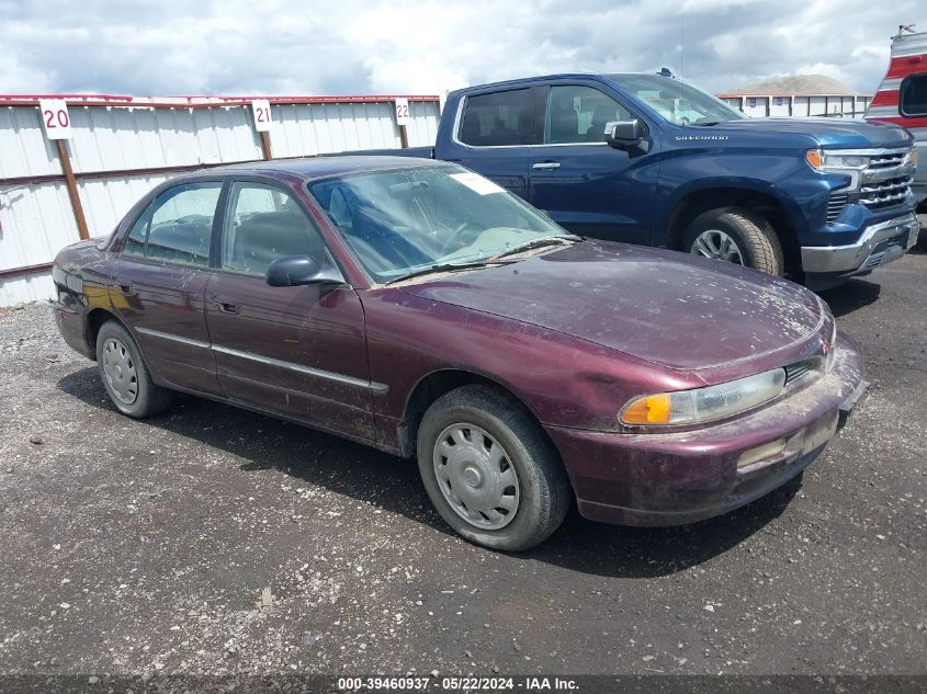 1995 Mitsubishi Galant S VIN: 4A3AJ46GXSE012267 Lot: 39460937