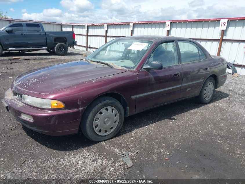 1995 Mitsubishi Galant S VIN: 4A3AJ46GXSE012267 Lot: 39460937