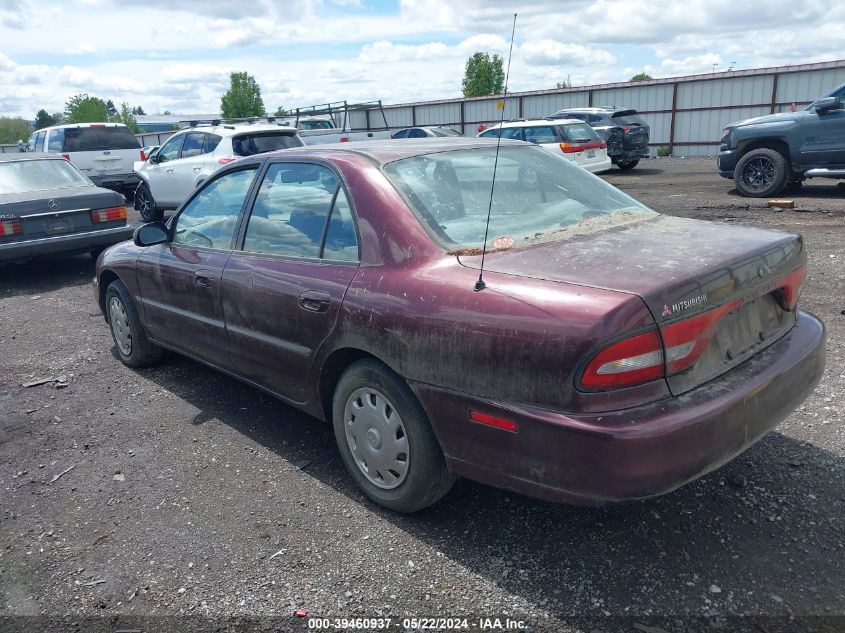 1995 Mitsubishi Galant S VIN: 4A3AJ46GXSE012267 Lot: 39460937