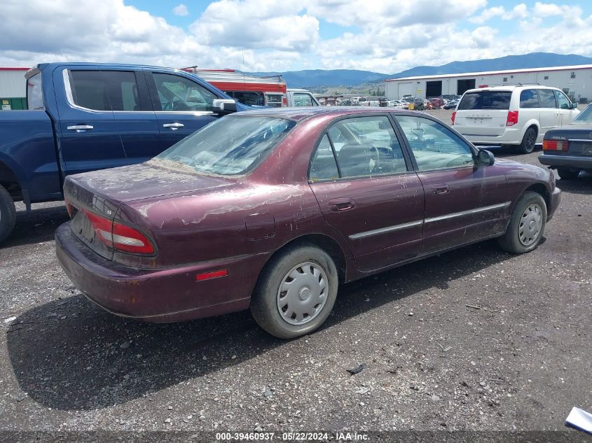 1995 Mitsubishi Galant S VIN: 4A3AJ46GXSE012267 Lot: 39460937