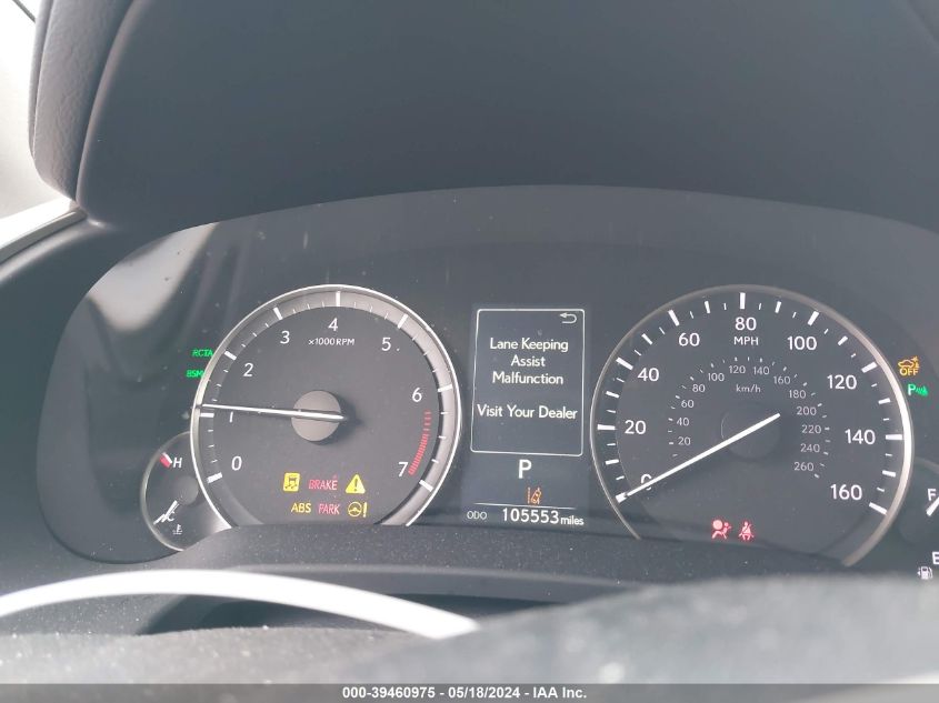 2017 Lexus Rx 350 VIN: 2T2ZZMCA7HC069872 Lot: 39460975