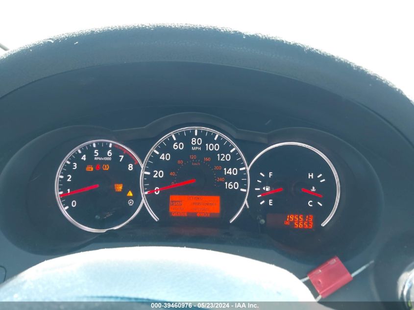 2011 Nissan Altima 2.5 S VIN: 1N4AL2AP8BN460263 Lot: 39460976