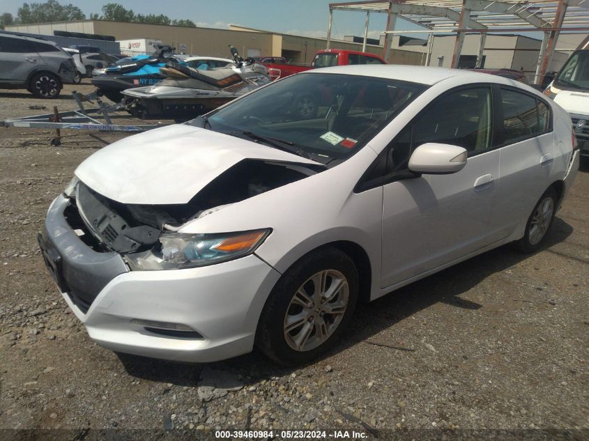 2010 Honda Insight Ex VIN: JHMZE2H72AS040364 Lot: 39460984