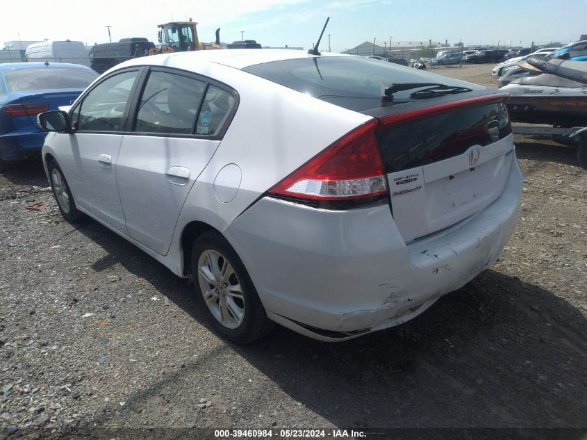 2010 Honda Insight Ex VIN: JHMZE2H72AS040364 Lot: 39460984