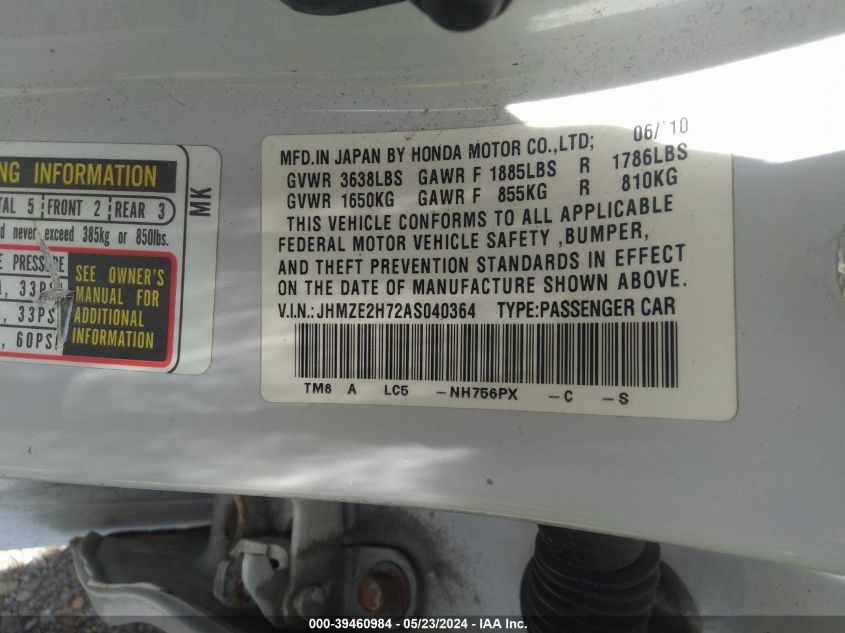 2010 Honda Insight Ex VIN: JHMZE2H72AS040364 Lot: 39460984