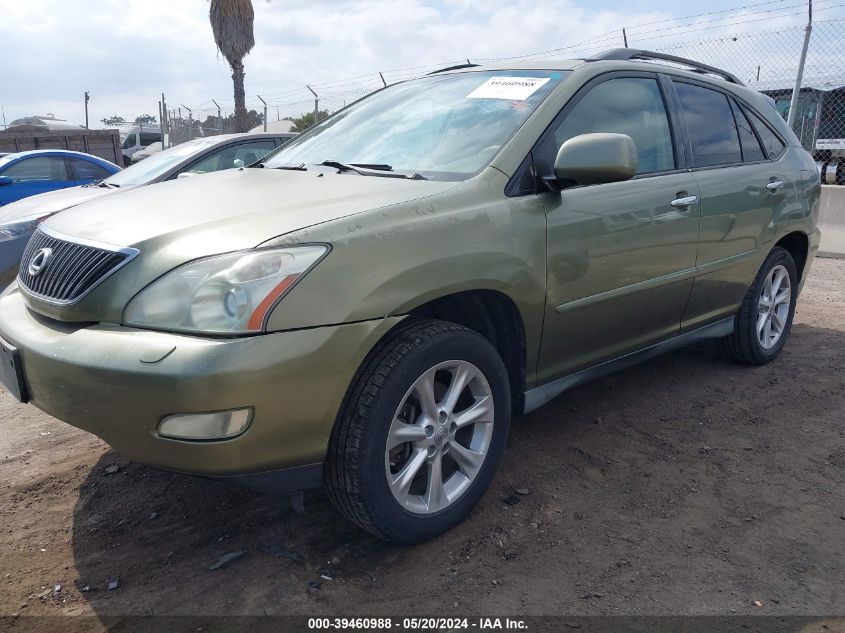 2008 Lexus Rx 350 VIN: 2T2GK31U28C043246 Lot: 39460988