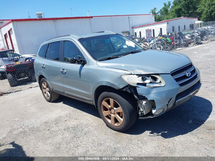 2008 Hyundai Santa Fe Limited/Se VIN: 5NMSH73EX8H224079 Lot: 39460996