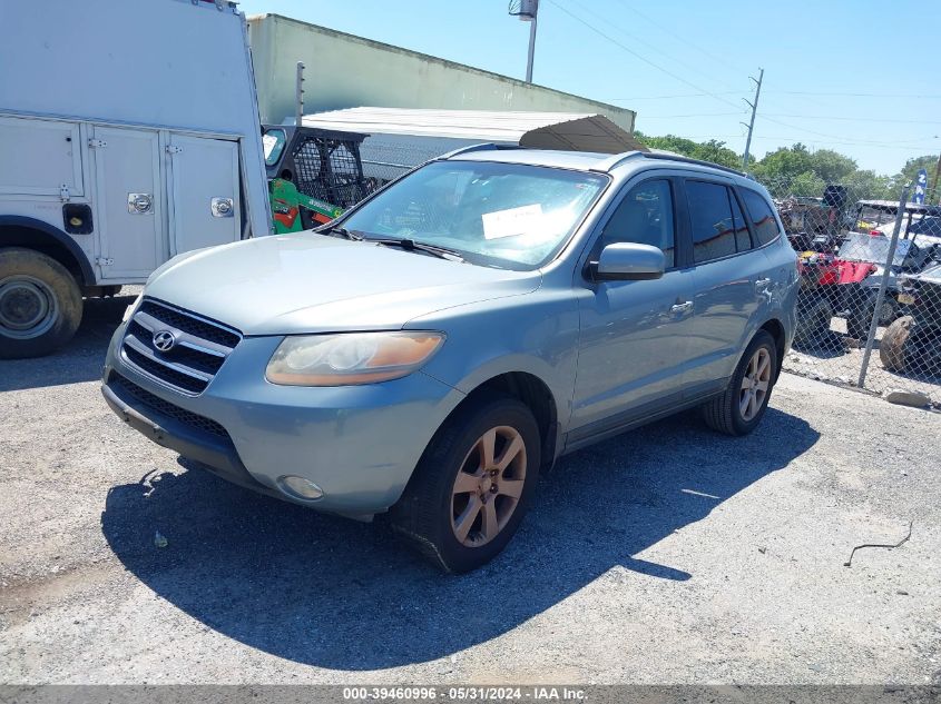 2008 Hyundai Santa Fe Limited/Se VIN: 5NMSH73EX8H224079 Lot: 39460996