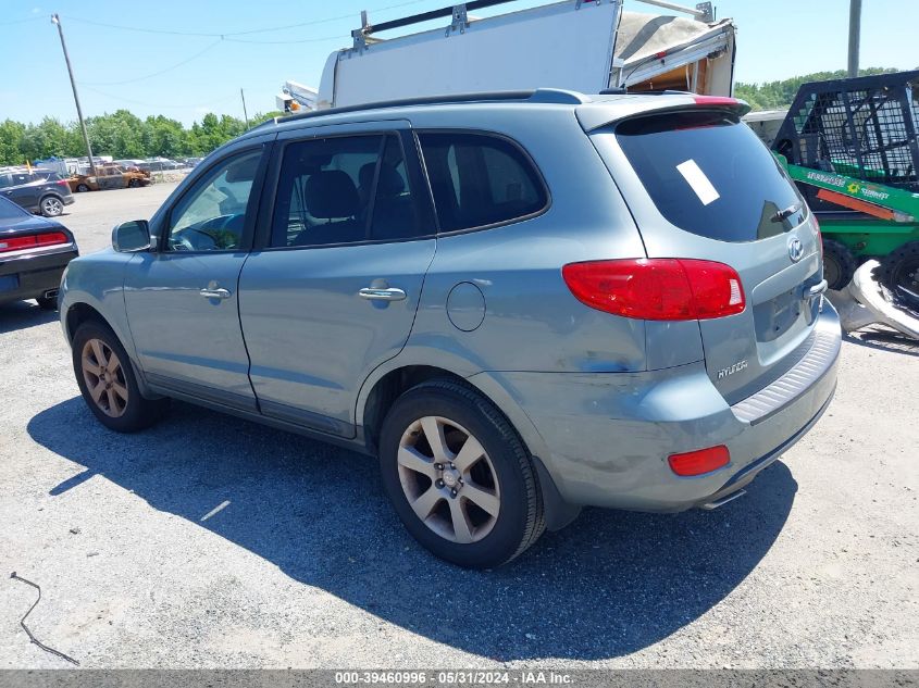 2008 Hyundai Santa Fe Limited/Se VIN: 5NMSH73EX8H224079 Lot: 39460996