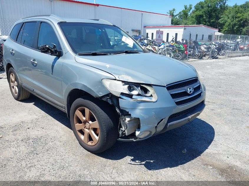 2008 Hyundai Santa Fe Limited/Se VIN: 5NMSH73EX8H224079 Lot: 39460996