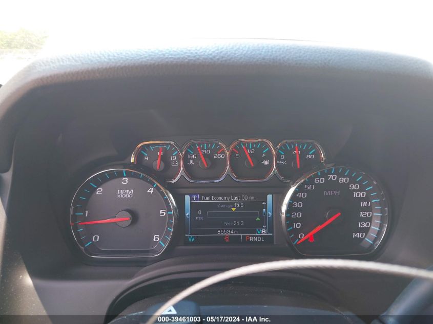 2019 Chevrolet Suburban Lt VIN: 1GNSKHKC8KR276747 Lot: 39461003