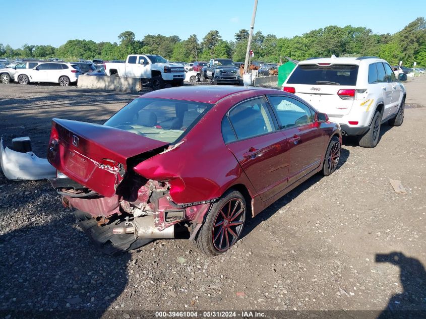 2007 Honda Civic Lx VIN: 2HGFA16547H509015 Lot: 39461004