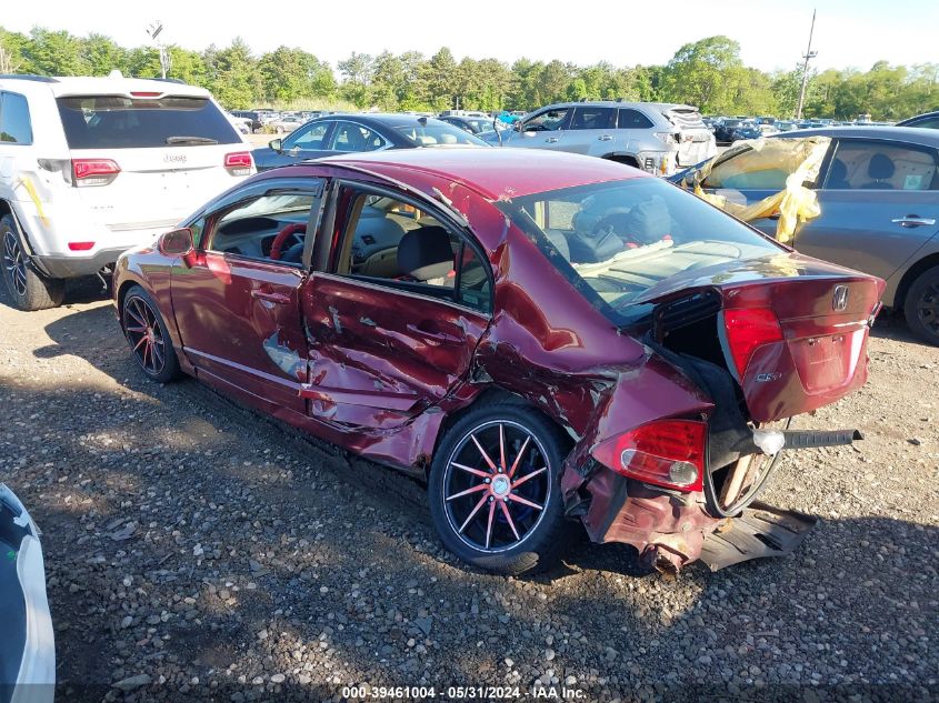 2007 Honda Civic Lx VIN: 2HGFA16547H509015 Lot: 39461004