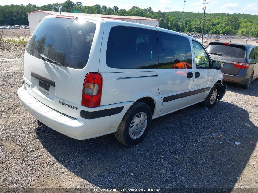 2001 Chevrolet Venture Plus VIN: 1GNDX03E51D160509 Lot: 39461006